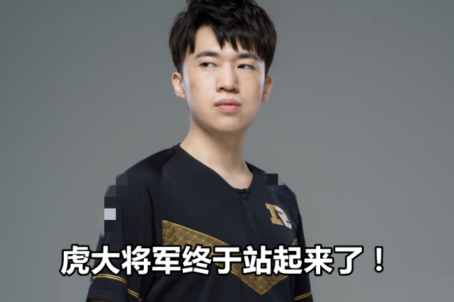 爱游戏-包含Karsa关键节点出色防守，G2带队取胜！的词条